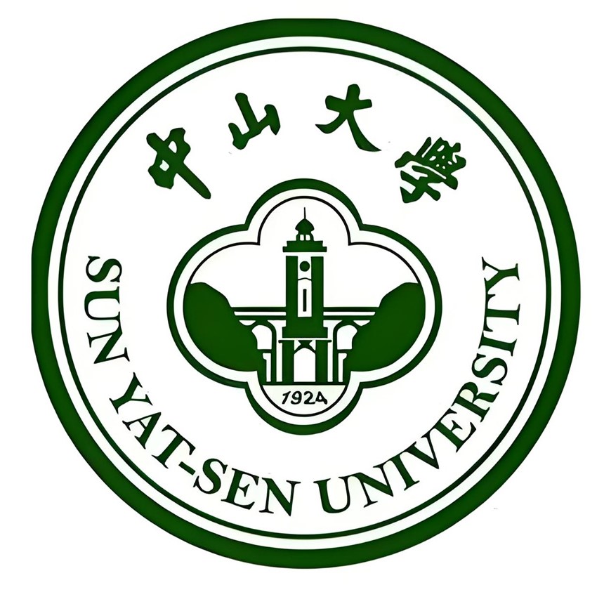 中山大学
